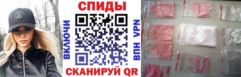 MEGA онион  Кашира  АМФЕТАМИН Розовый 