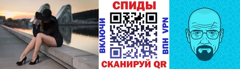 АМФЕТАМИН VHQ Кашира