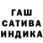 Метамфетамин винт Ali Habsan
