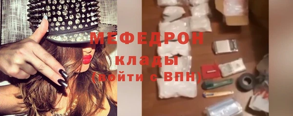 jwh Нефтегорск