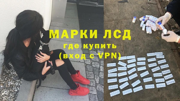 jwh Нефтегорск