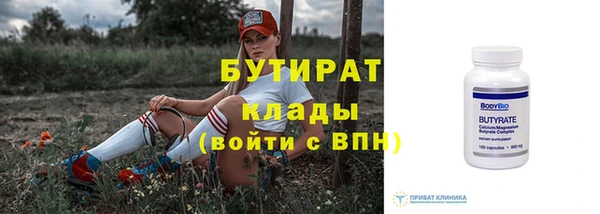 мет Наволоки