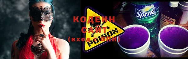 соль курить ск Надым