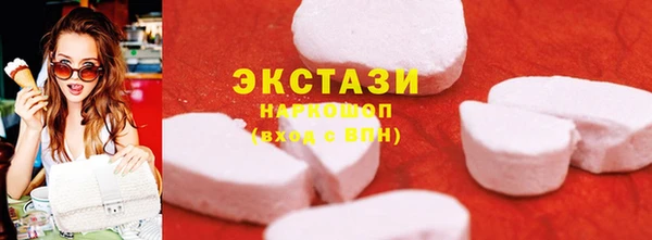 мет Наволоки