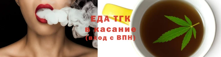 мет Наволоки