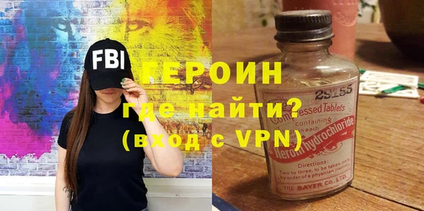 дурь Нея