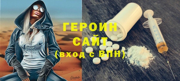 дурь Нея
