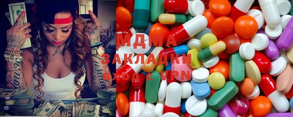 дурь Нея