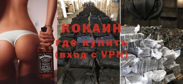 соль курить ск Надым