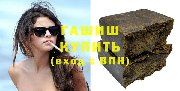 дурь Нея