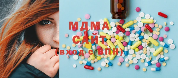 мет Наволоки