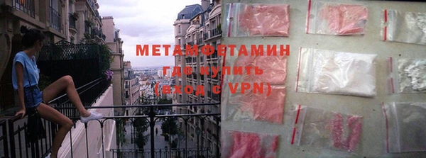 jwh Нефтегорск