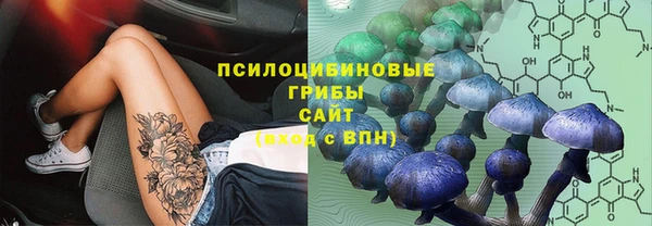 мет Наволоки