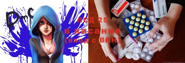 соль курить ск Надым