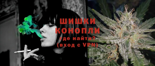 соль курить ск Надым