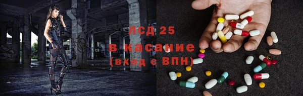 соль курить ск Надым