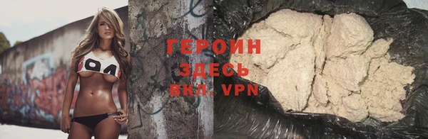 мет Наволоки