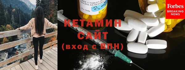 мет Наволоки