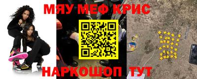 ГАЛЛЮЦИНОГЕННЫЕ ГРИБЫ Абакан
