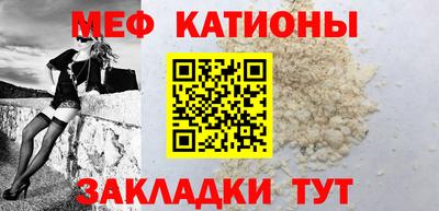 эйфоретик Гай