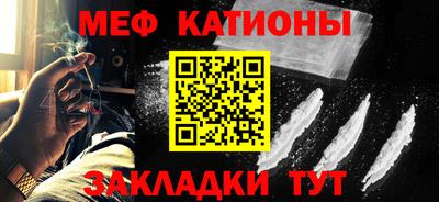 эйфоретик Гай
