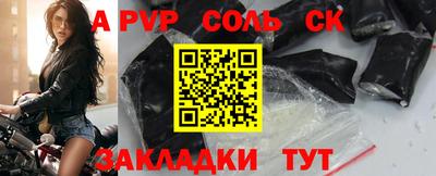 экстази Гусь-Хрустальный