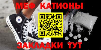 экстази Бийск