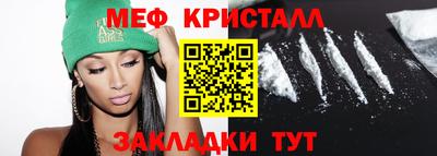 прущая мука Берёзовский