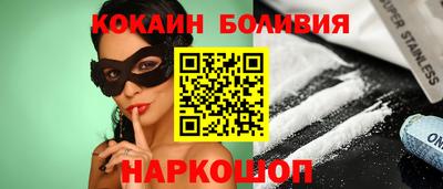 эйфоретик Гай