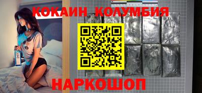 прущая мука Берёзовский