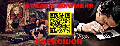 дмт Гатчина