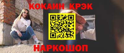 ГАЛЛЮЦИНОГЕННЫЕ ГРИБЫ Гусев