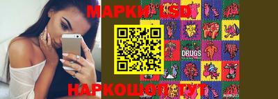 прущая мука Берёзовский