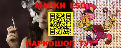 ГАЛЛЮЦИНОГЕННЫЕ ГРИБЫ Гусев