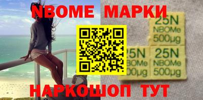 экстази Гусь-Хрустальный
