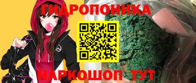 экстази Гусь-Хрустальный