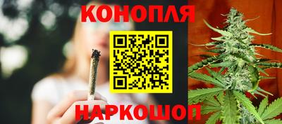 экстази Бийск