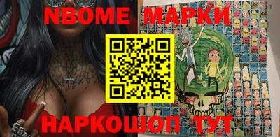 прущая мука Берёзовский