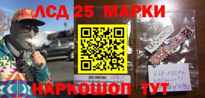 прущая мука Берёзовский