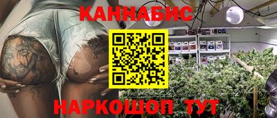 молекула духа Гусиноозёрск