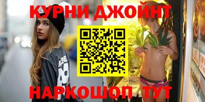 ГАЛЛЮЦИНОГЕННЫЕ ГРИБЫ Гусев
