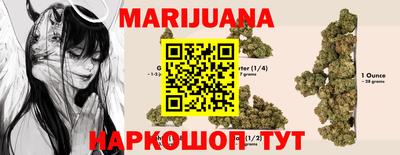 ГАЛЛЮЦИНОГЕННЫЕ ГРИБЫ Гусев