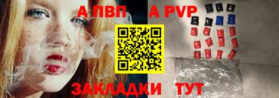 дмт Гатчина