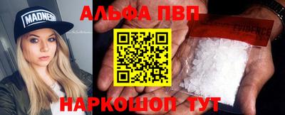 прущая мука Берёзовский