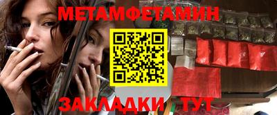 экстази Гусь-Хрустальный