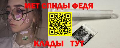 дмт Гатчина