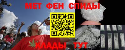эйфоретик Гай