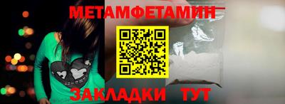 прущая мука Берёзовский