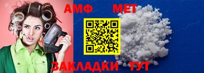 дмт Гатчина