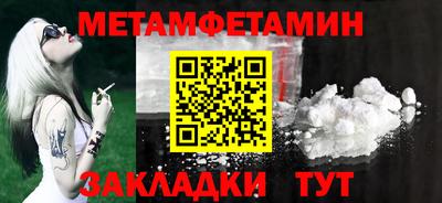 дмт Гатчина